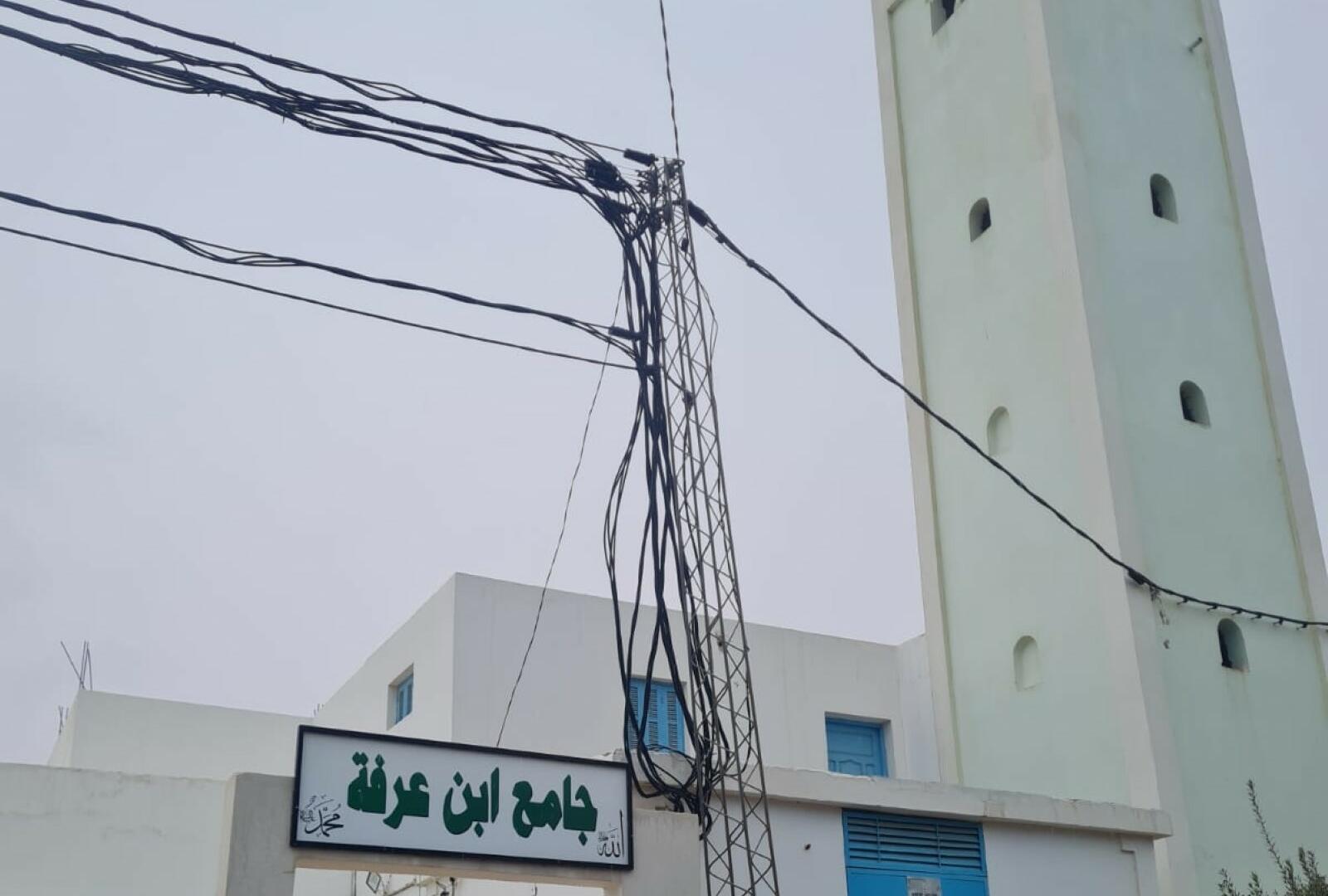 مسجد ابن عرفة