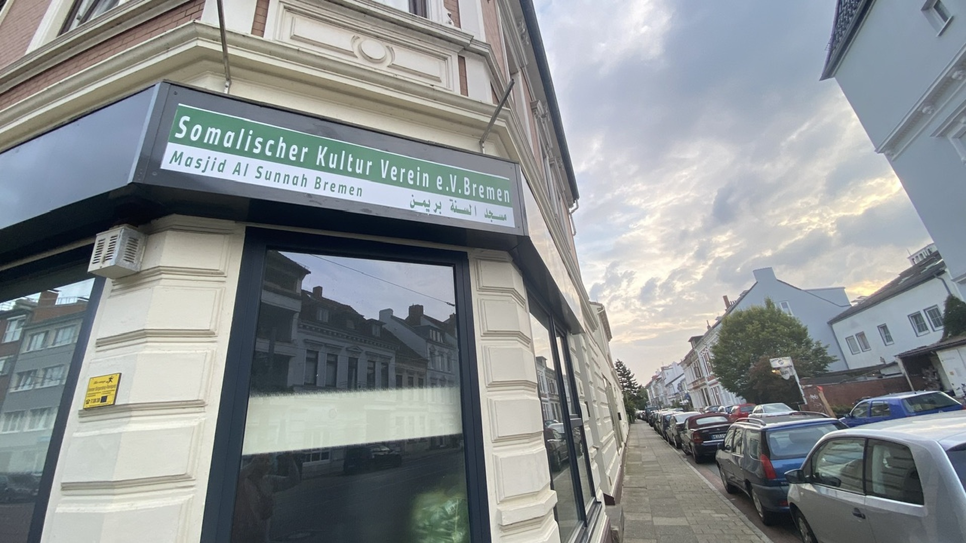 Masjid Al Sunnah Bremen