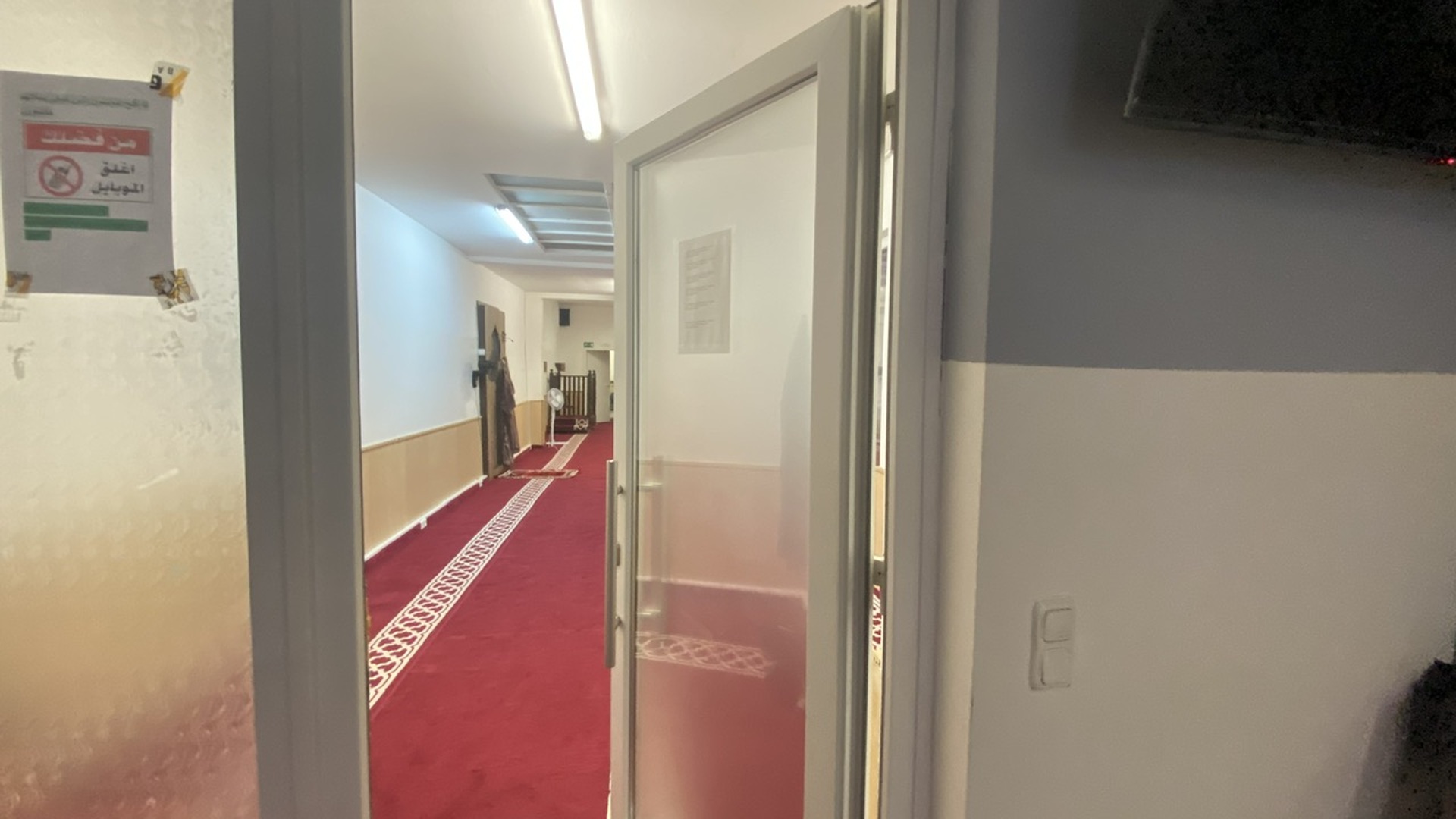 Masjid Al Sunnah Bremen
