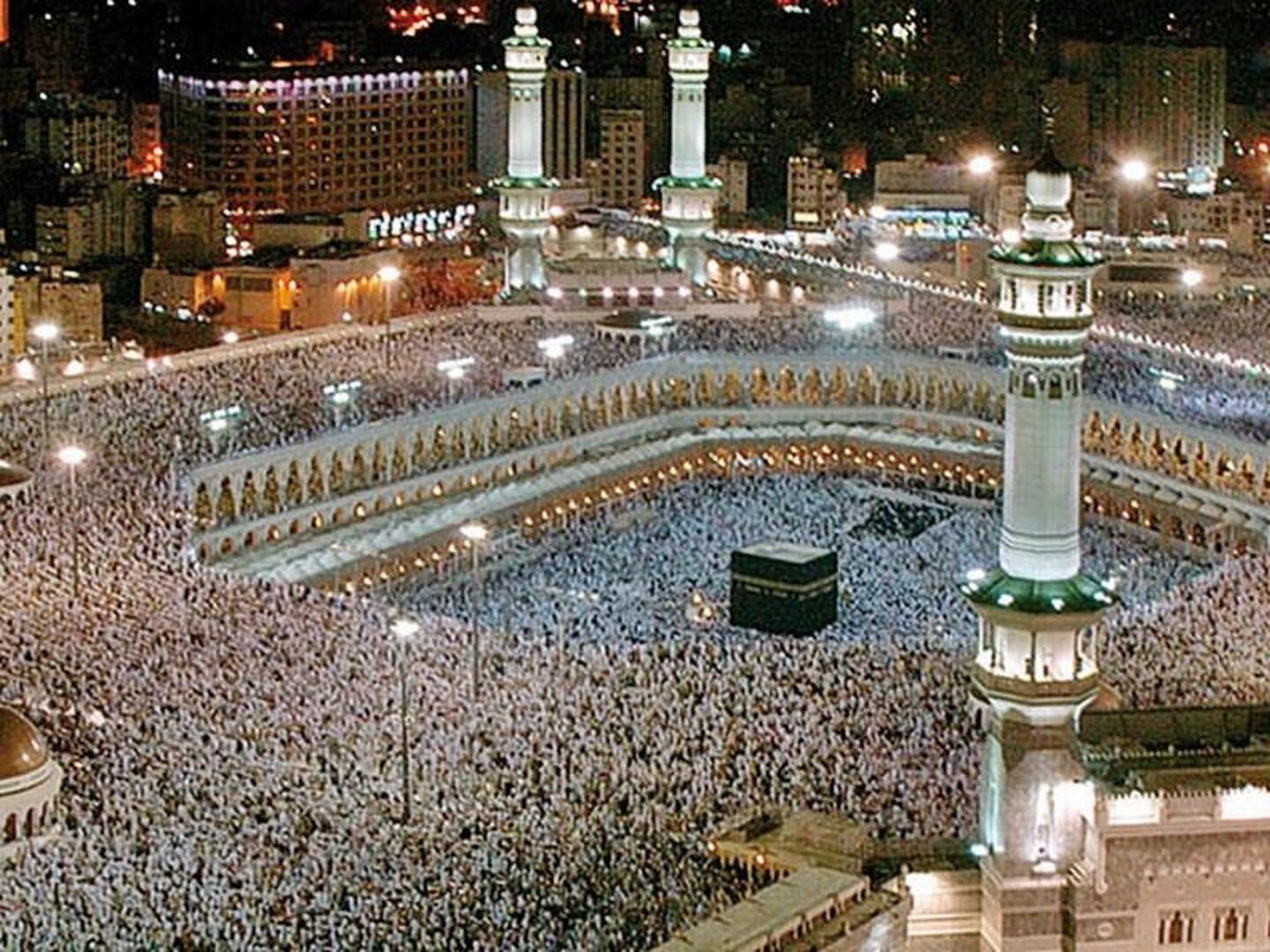 جامع عقبة بن نافع مغيرة انزال