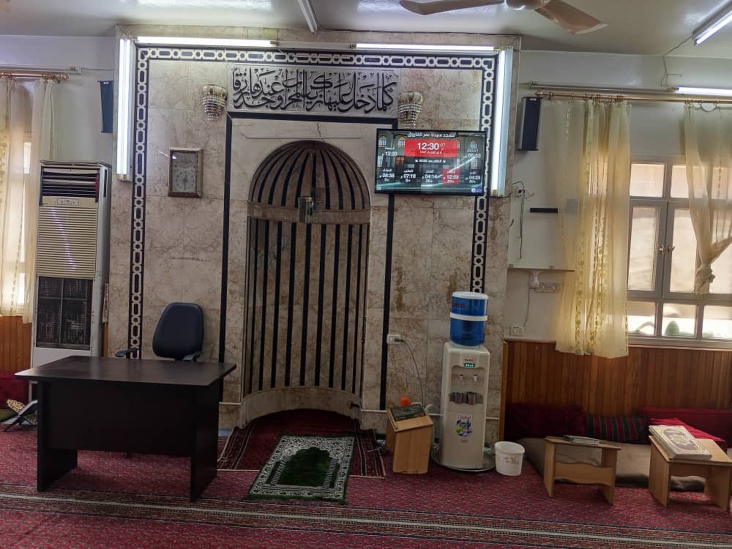 مسجد سيدنا عمر الفاروق