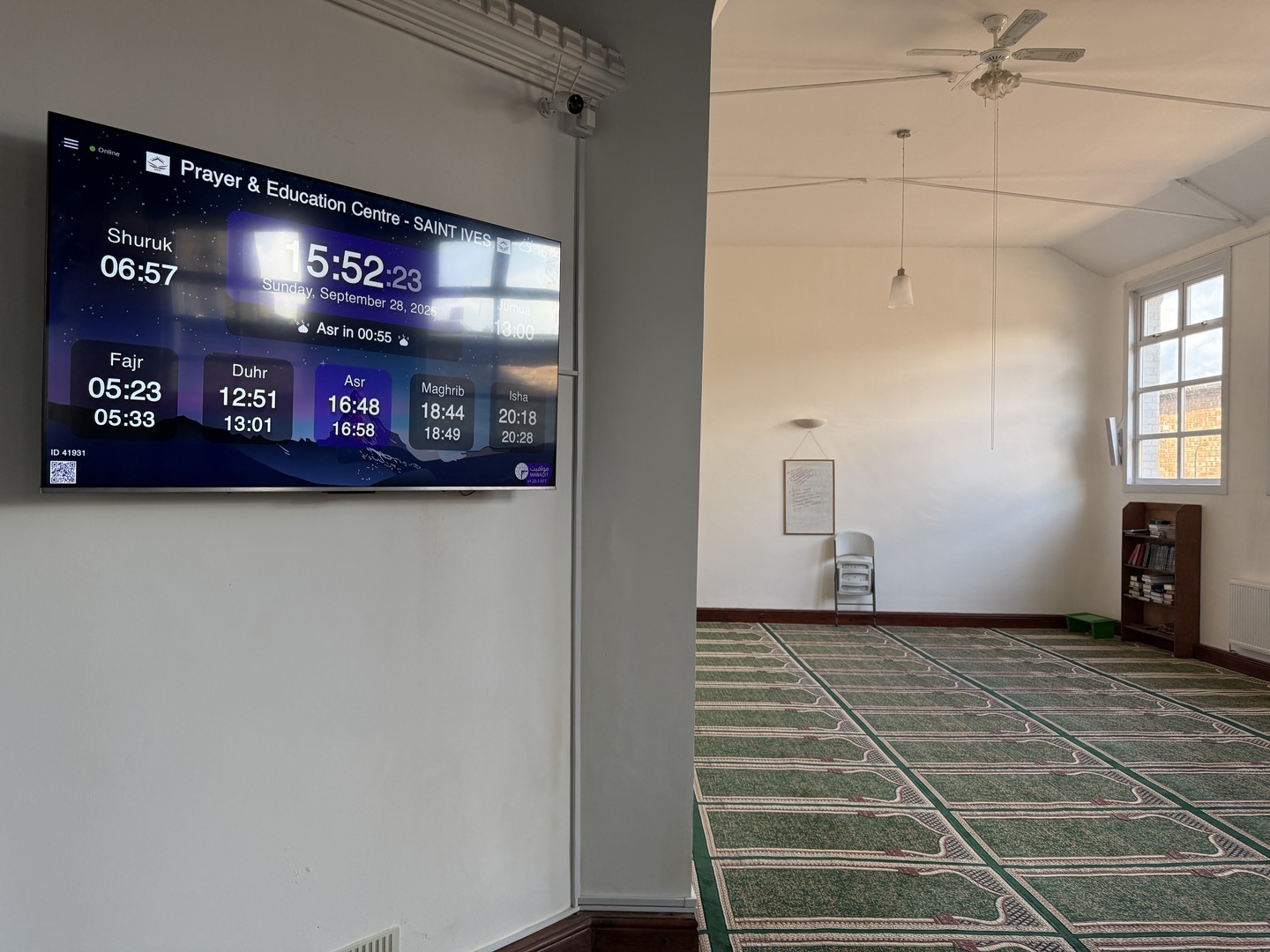 Prayer & Education Centre