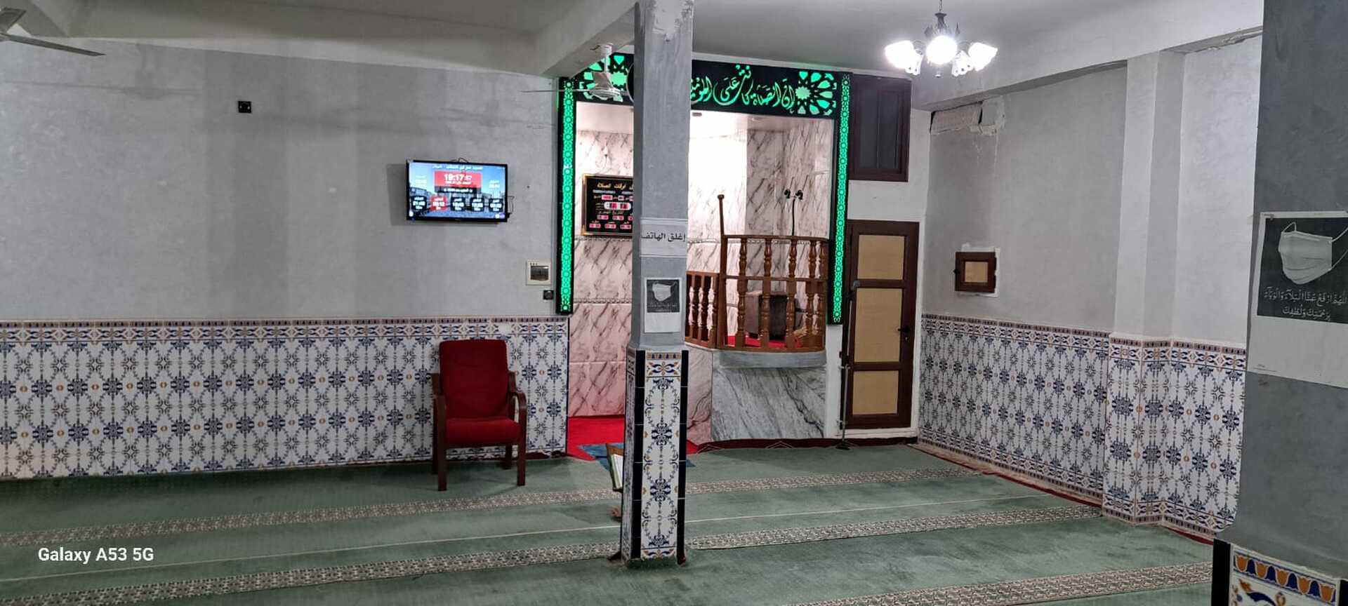 مسجد عمر بن الخطاب