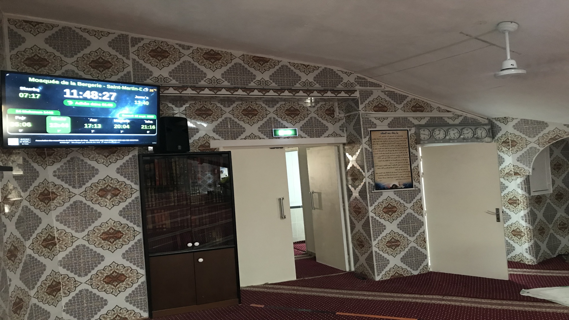 Mosquée an-nour  مسجد النور