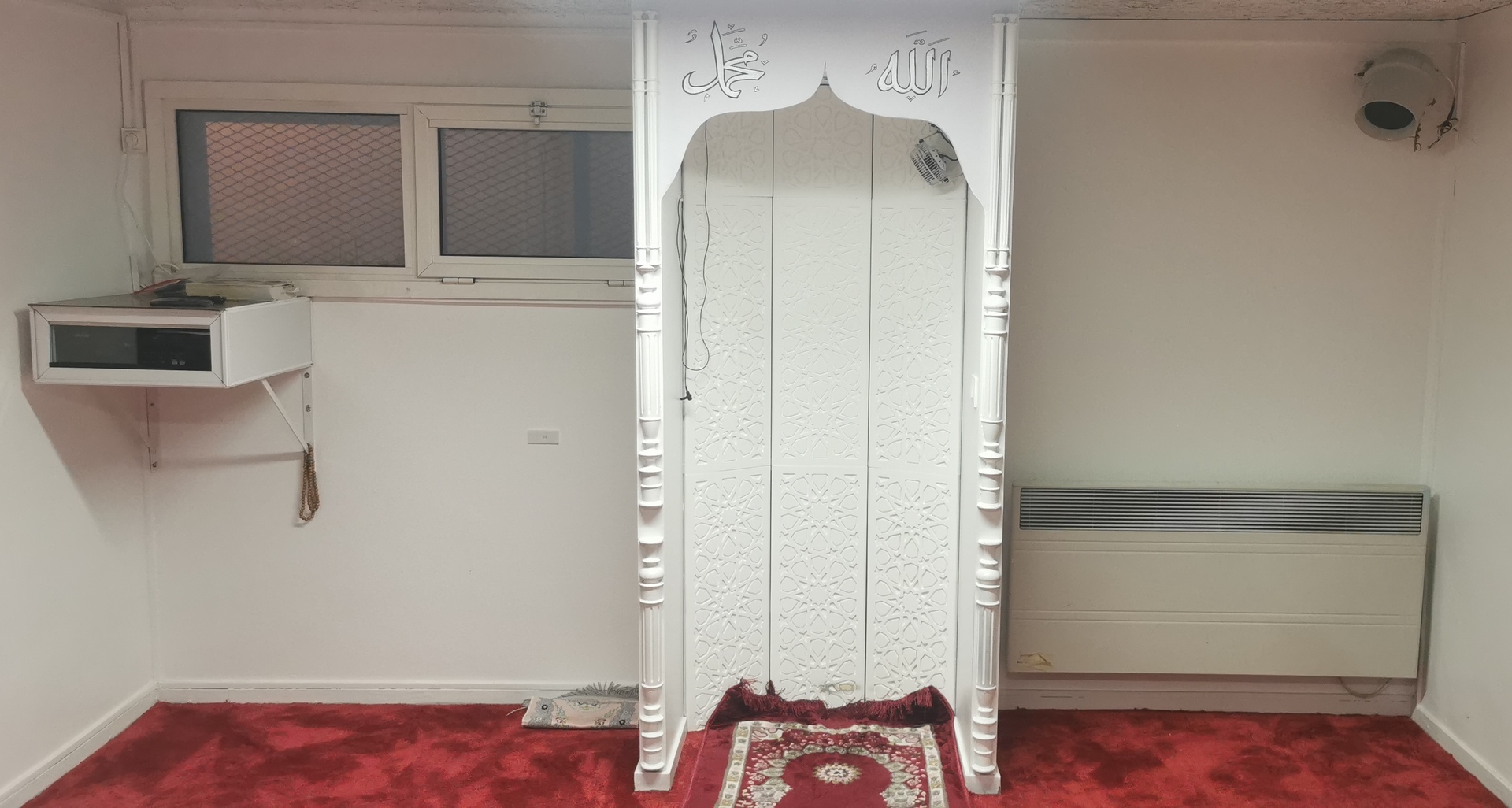 Salle de prière de l'Oly/مصلى