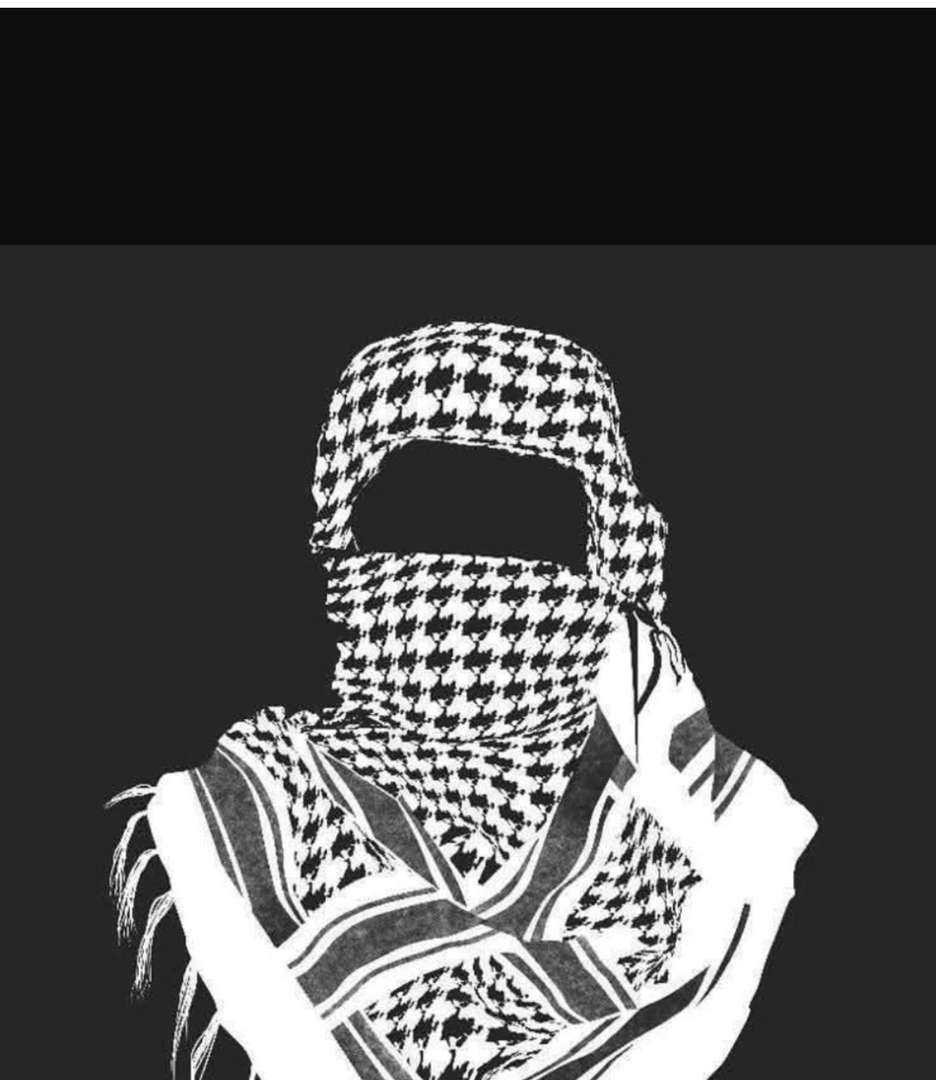 بل أحياء عند ربهم يرزقون