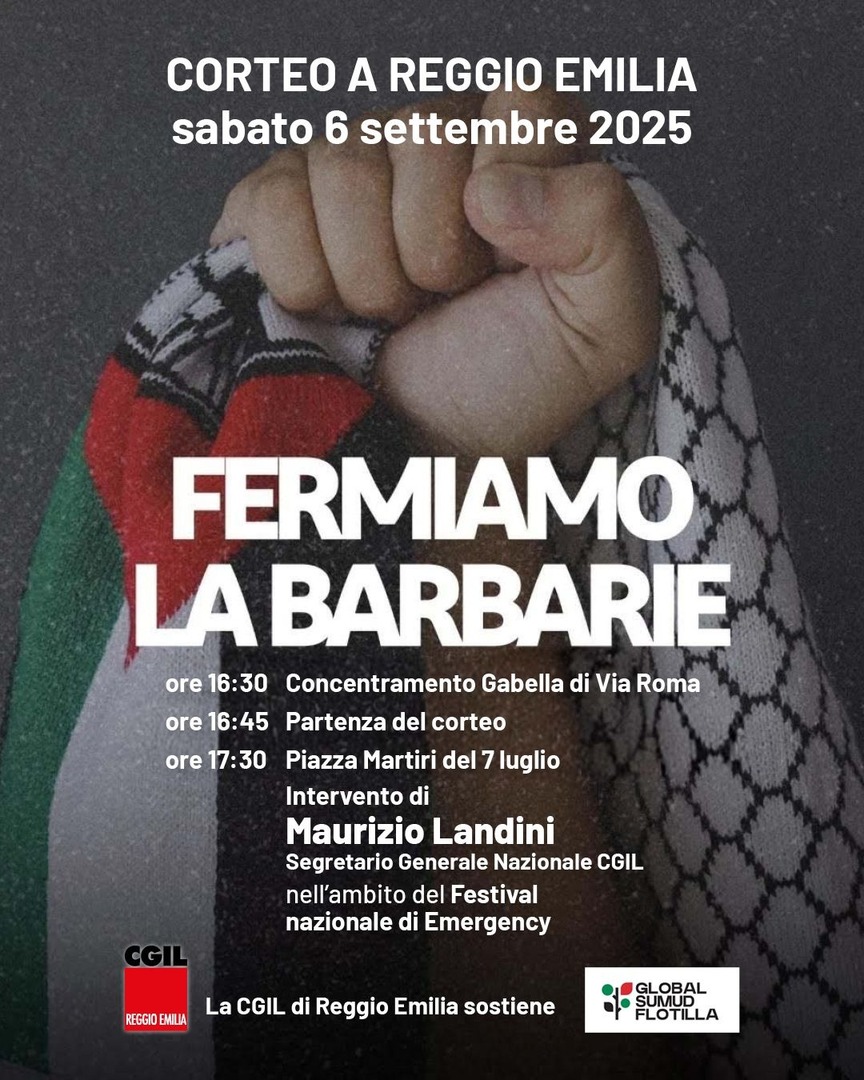نصرة فلسطين السبت via Roma الساعة 16:30