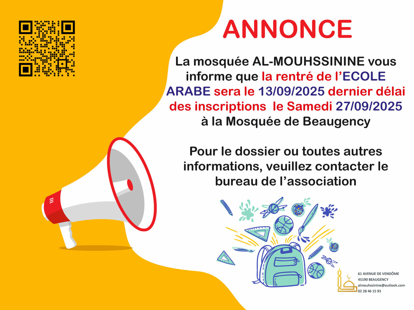 rentrée scolaire 2025