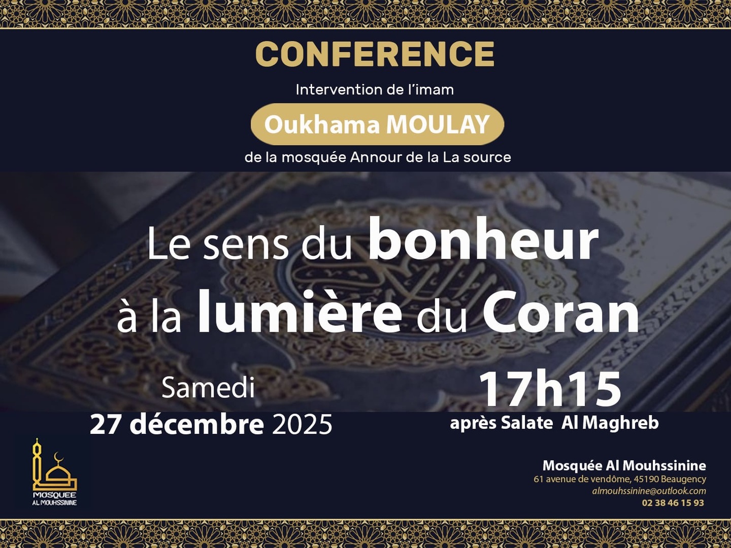 Conférence Imam MOULAY Oukhama