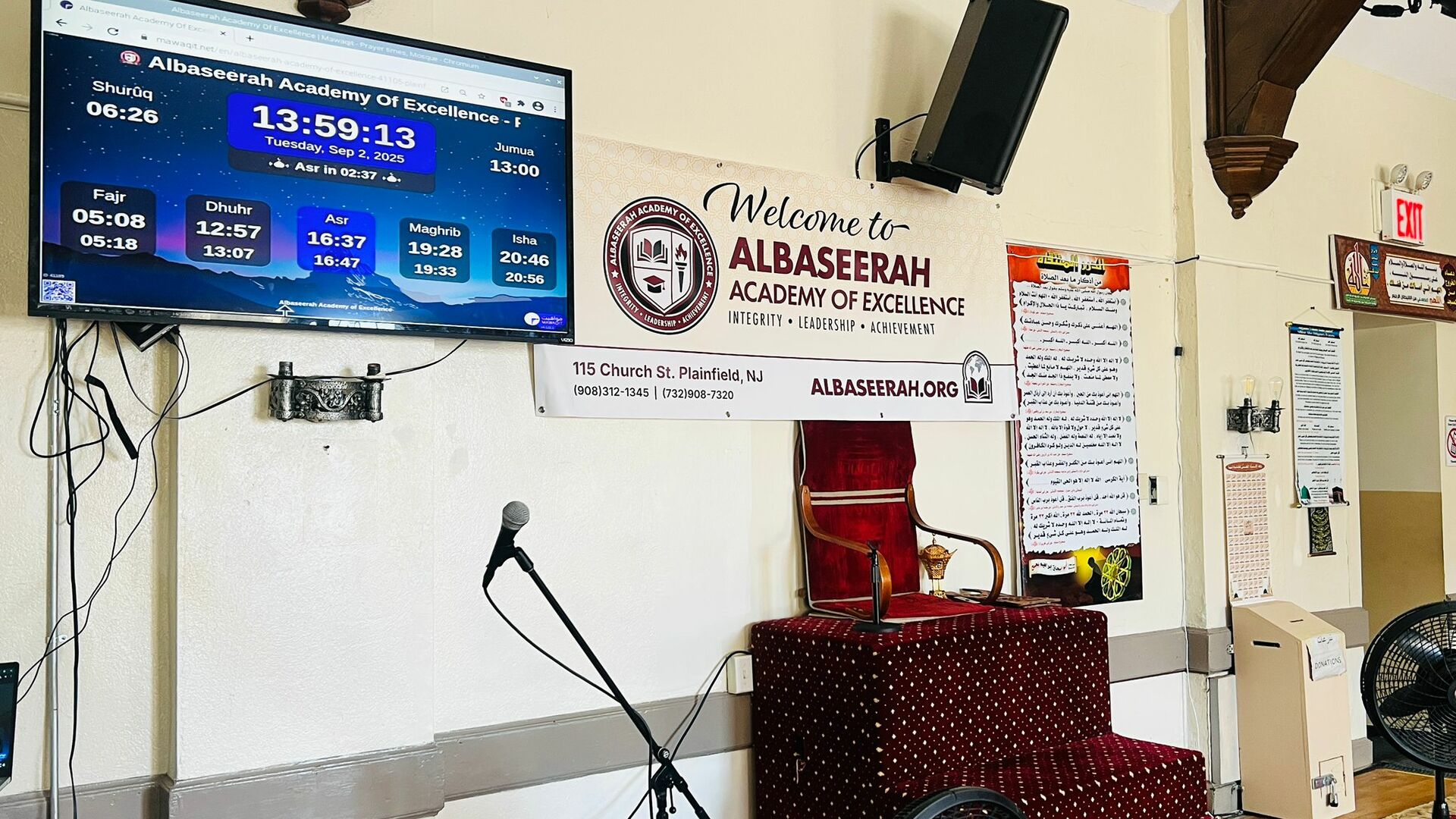 Albaseerah Academy Of Excellence