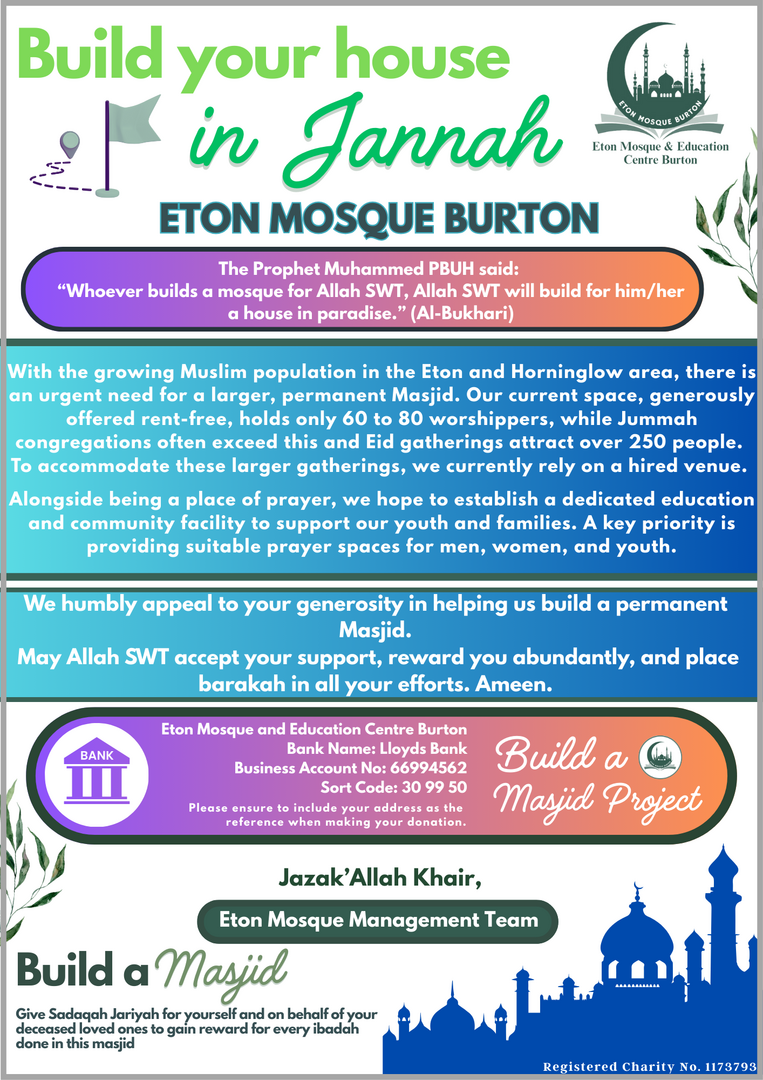 Eton New Masjid Project Donations