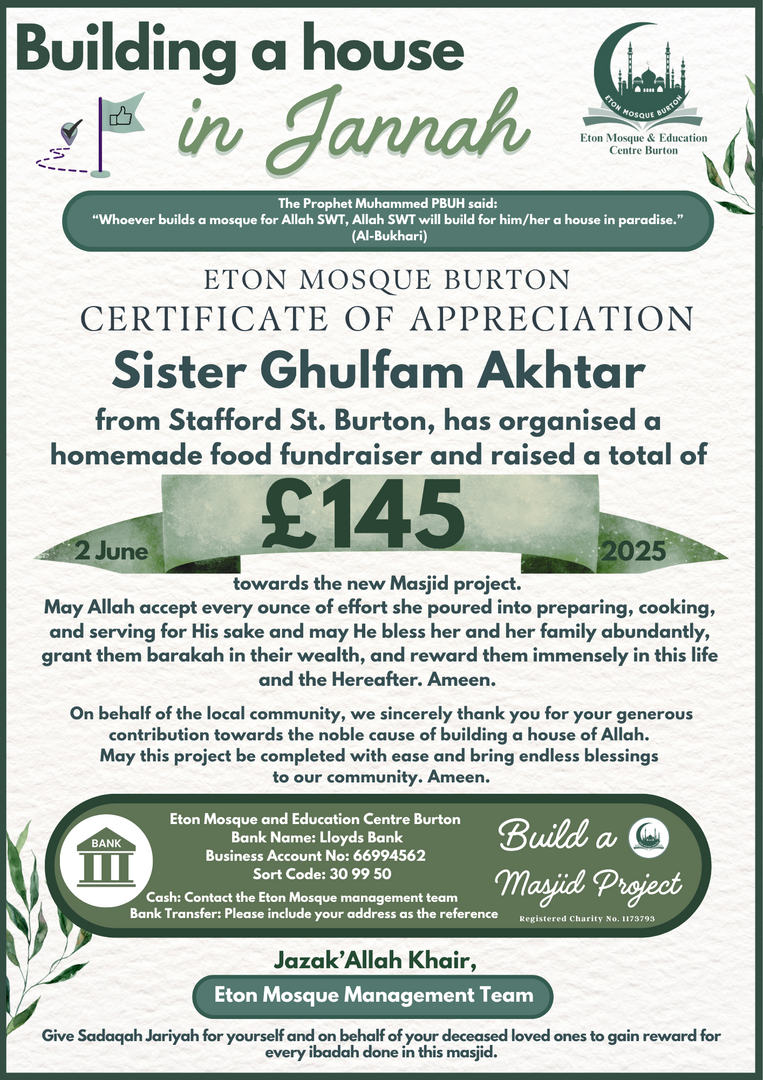 Eton New Masjid Project Donations