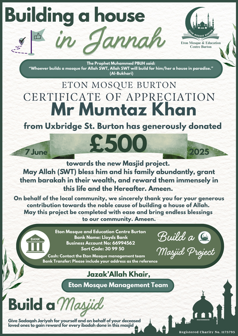 Eton New Masjid Project Donations
