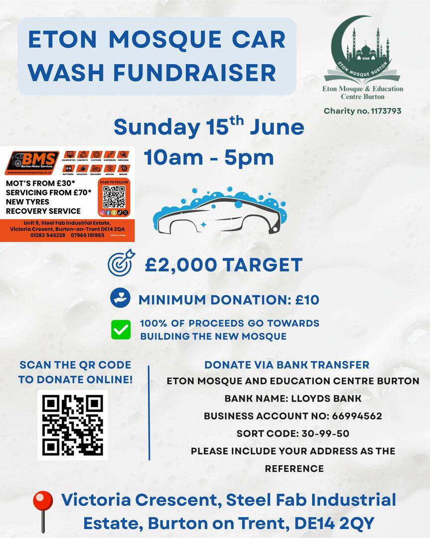 Eton New Masjid Project Donations