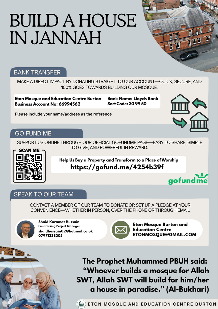 Eton New Masjid Project Donations