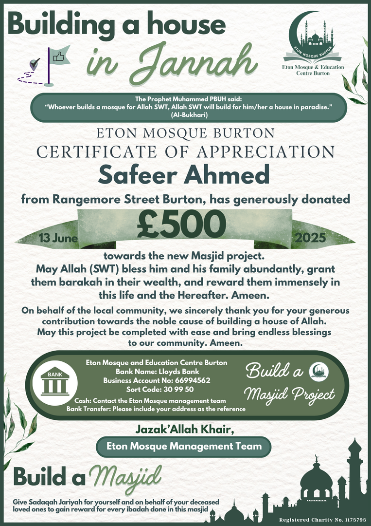 Eton New Masjid Project Donations