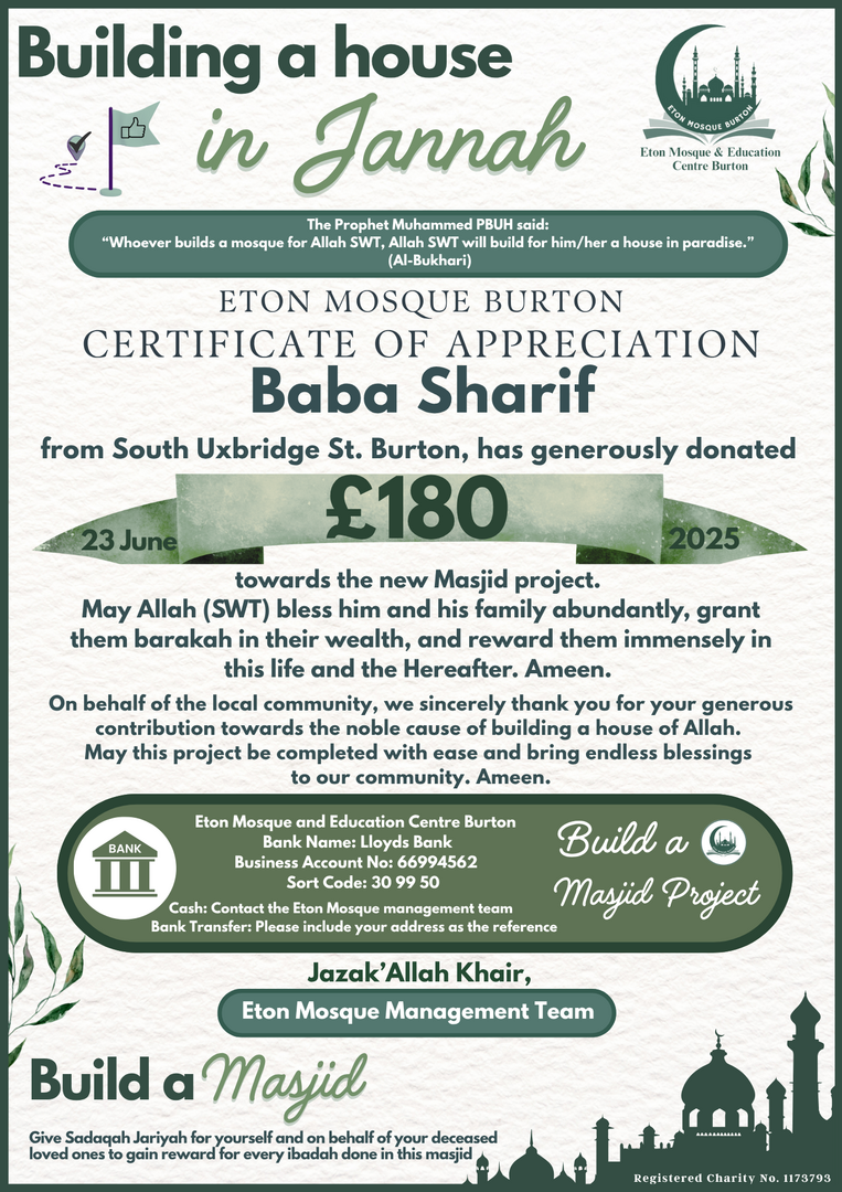 Eton New Masjid Project Donations