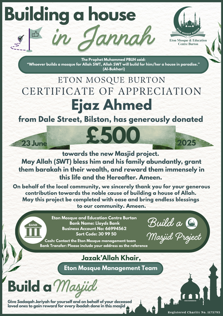 Eton New Masjid Project Donations