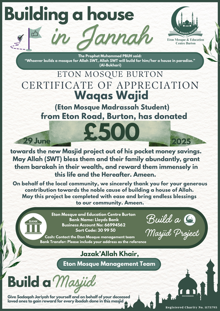 Eton New Masjid Project Donations