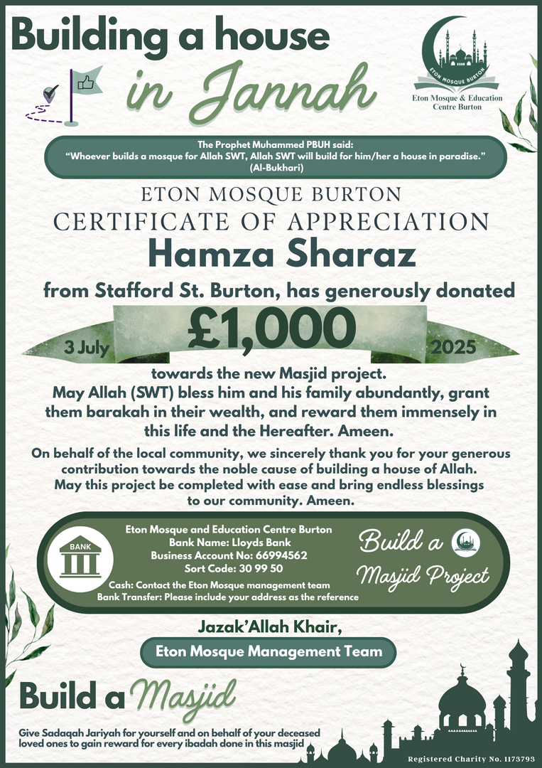 Eton New Masjid Project Donations