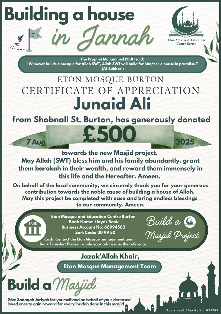 Eton New Masjid Project Donations