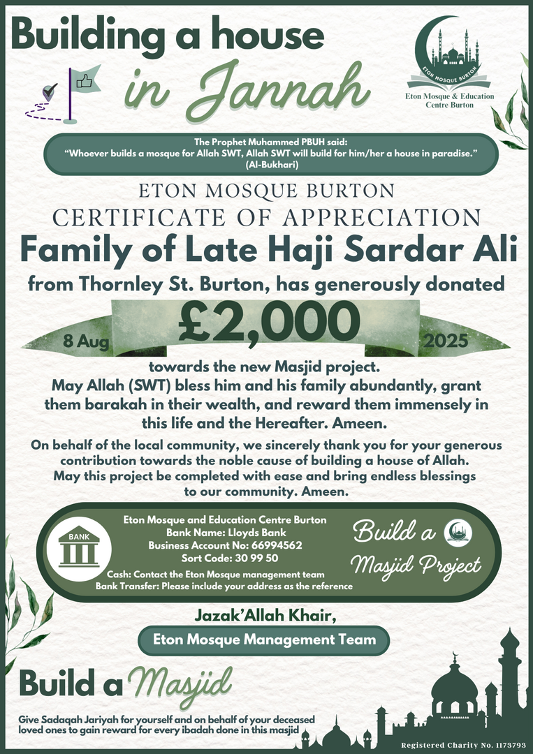 Eton New Masjid Project Donations