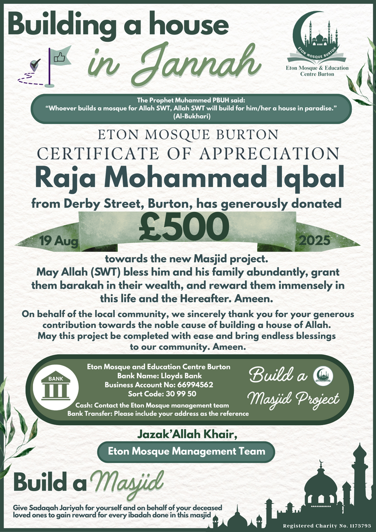 Eton New Masjid Project Donations