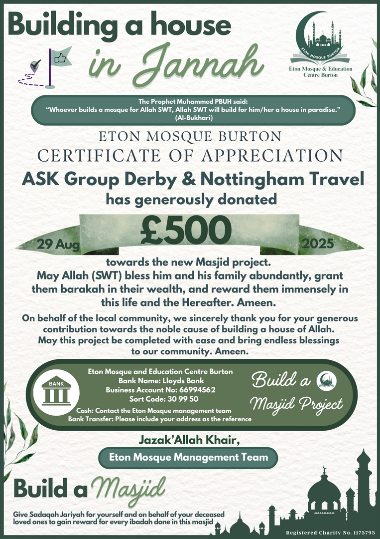 Eton New Masjid Project Donations