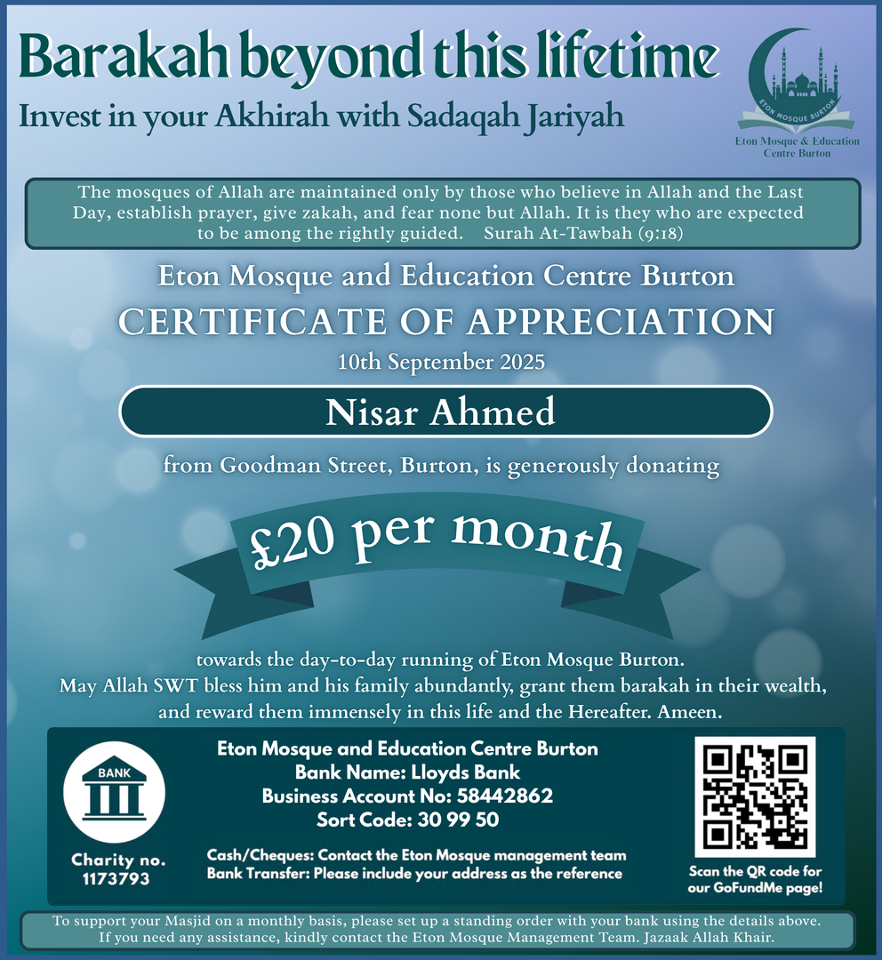 Masjid Donations