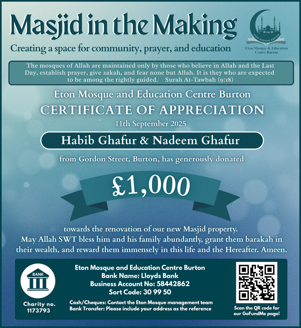 Masjid Renovation Project