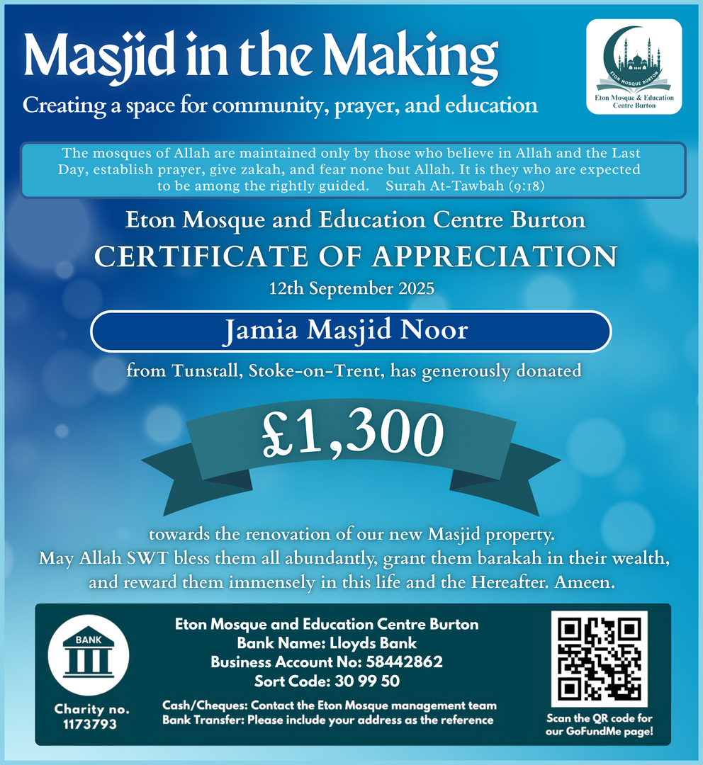 Masjid Renovation Project