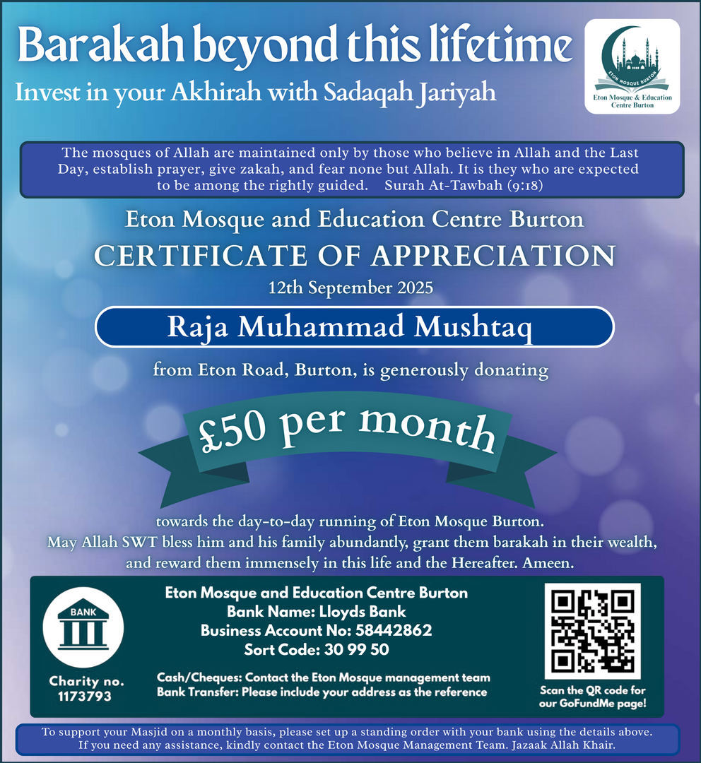 Masjid Donations