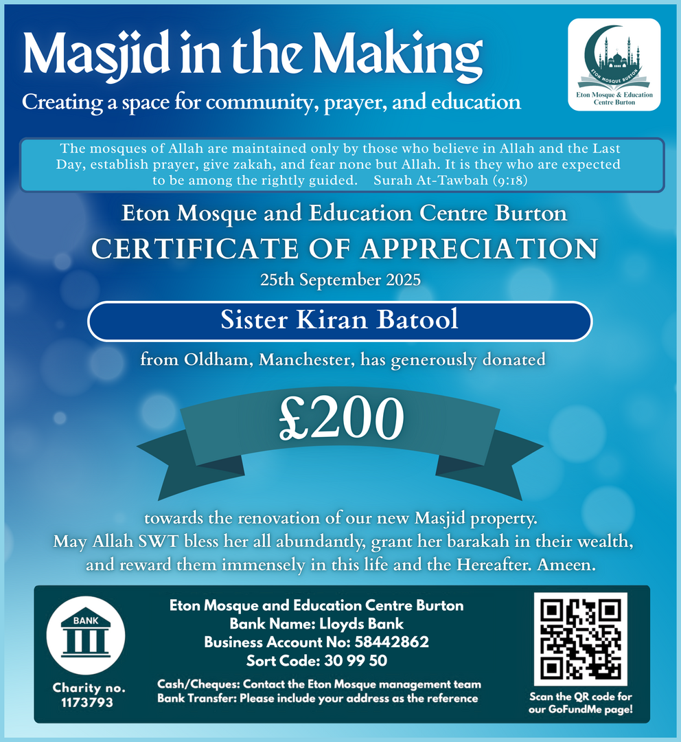 Masjid Renovation Project