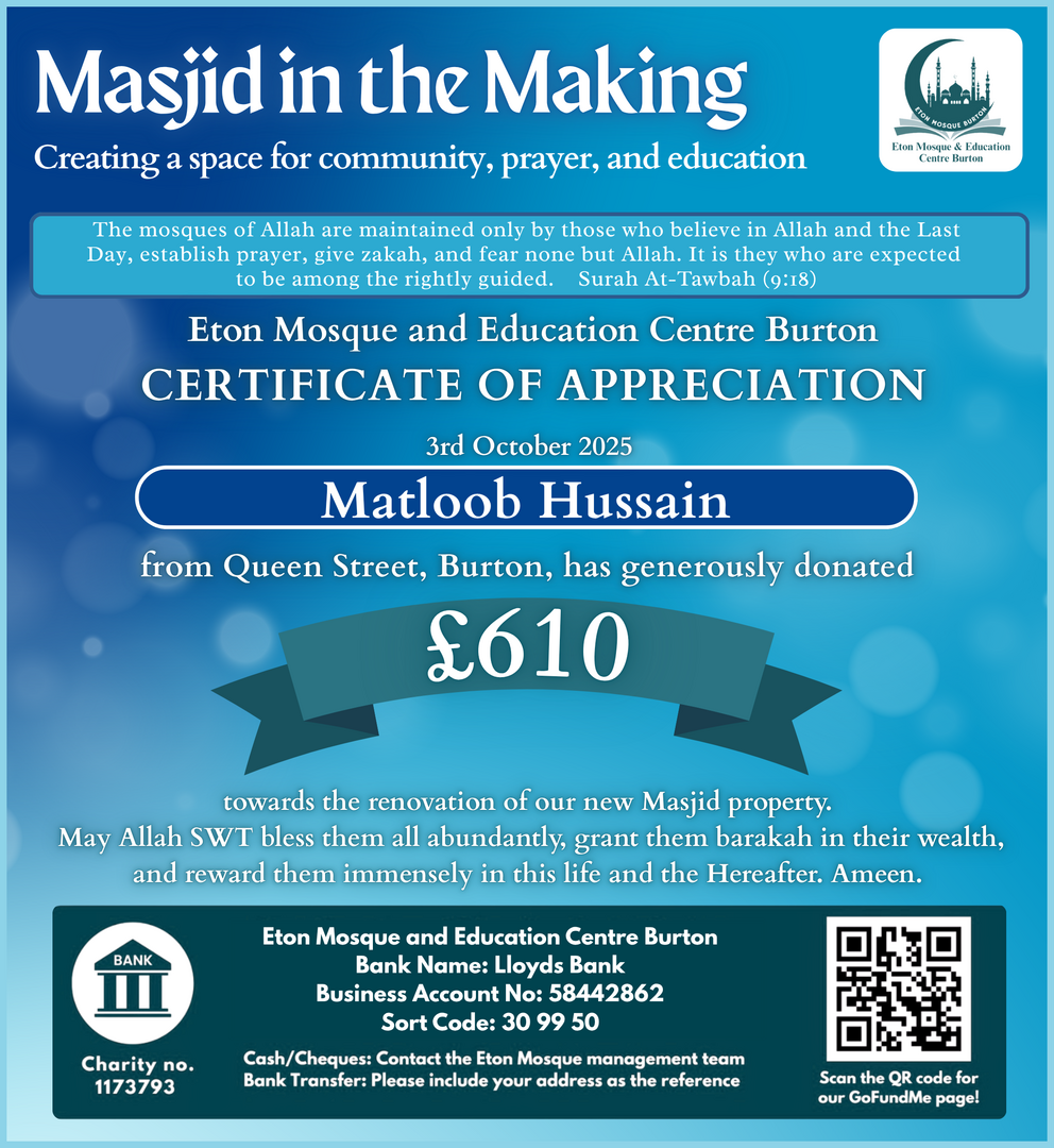 Masjid Renovation Project