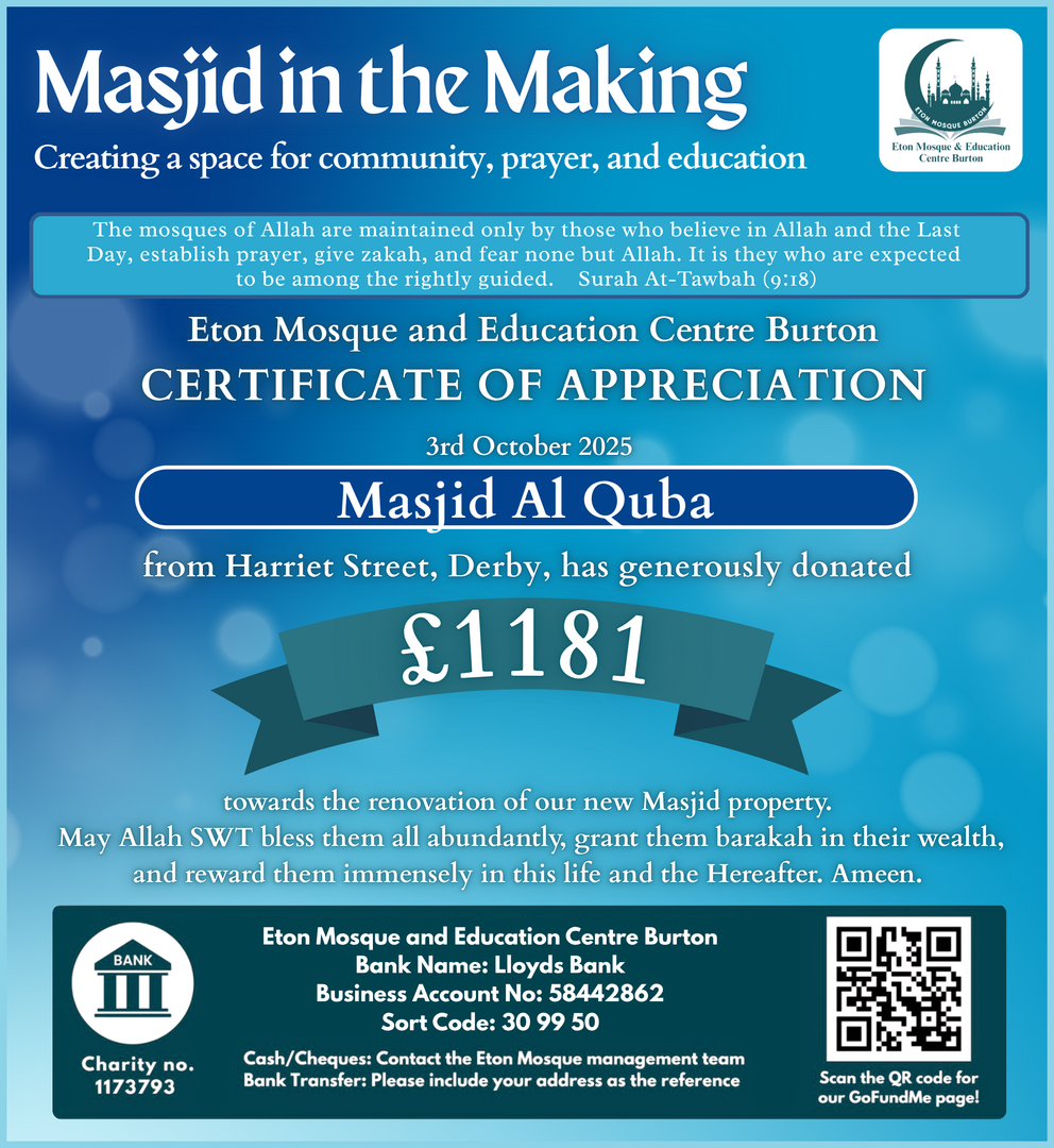 Masjid Renovation Project