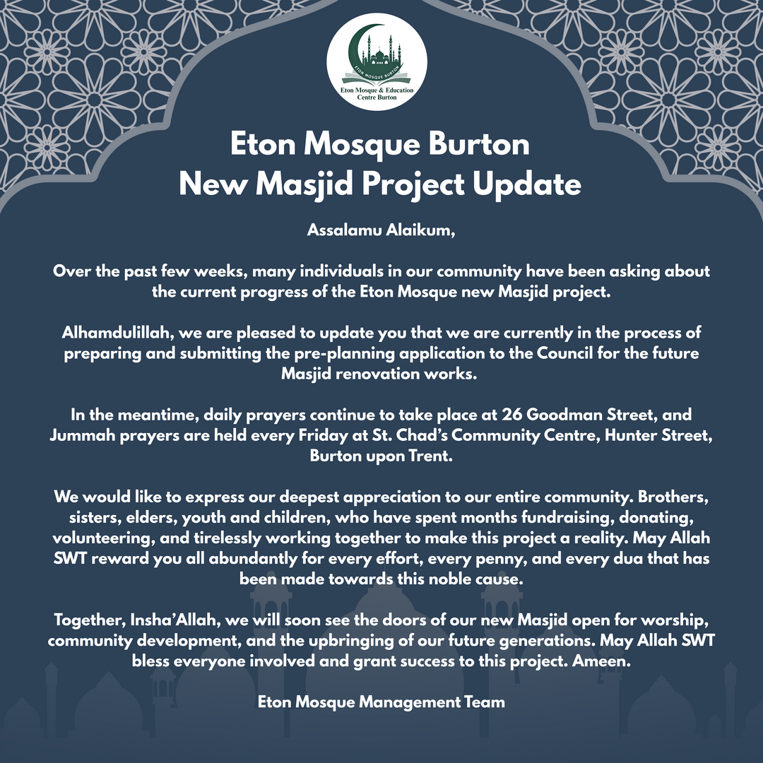 Eton Mosque Burton