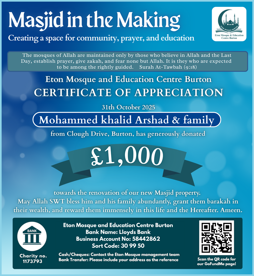 Masjid Renovation Project