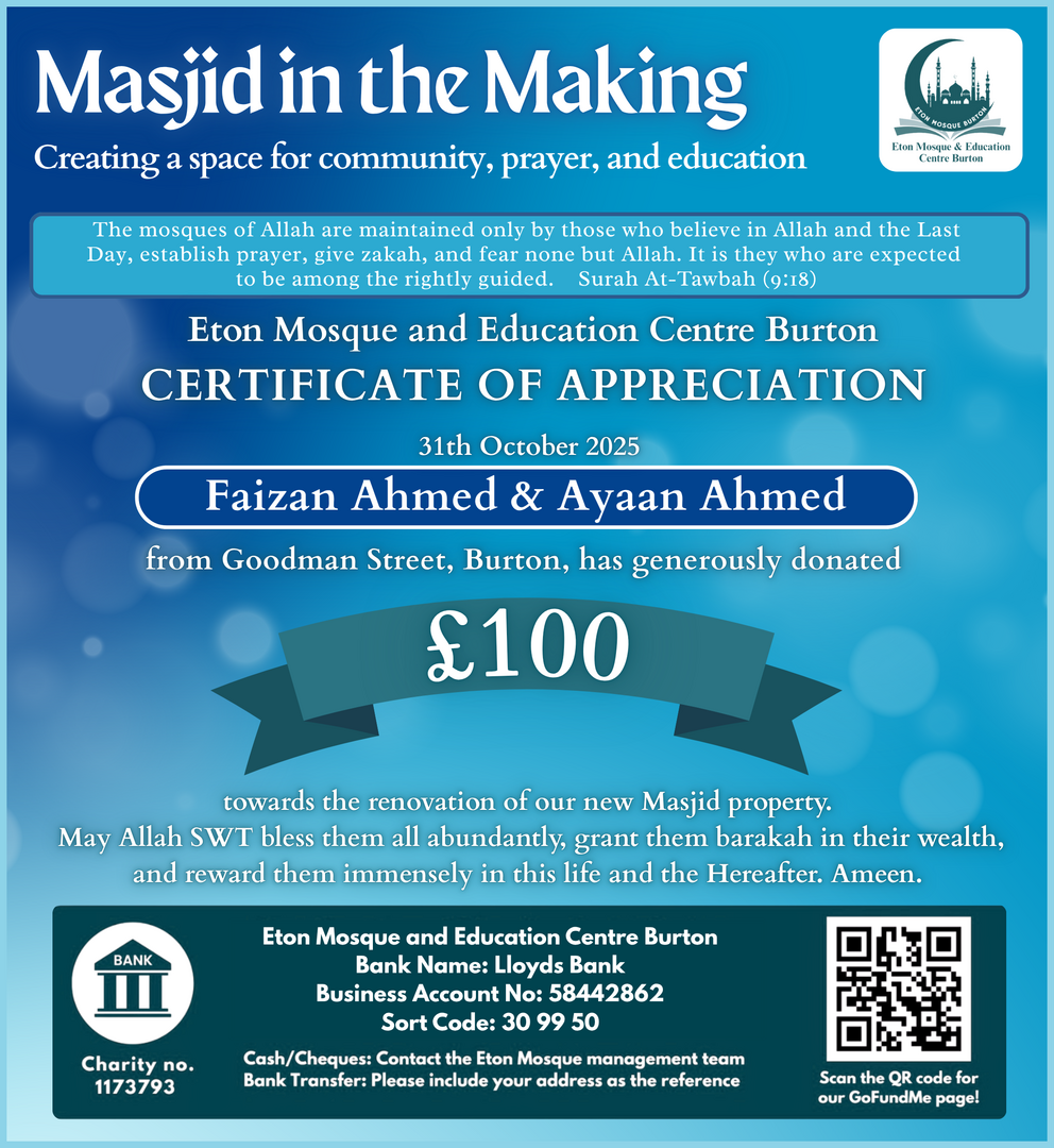 Masjid Renovation Project