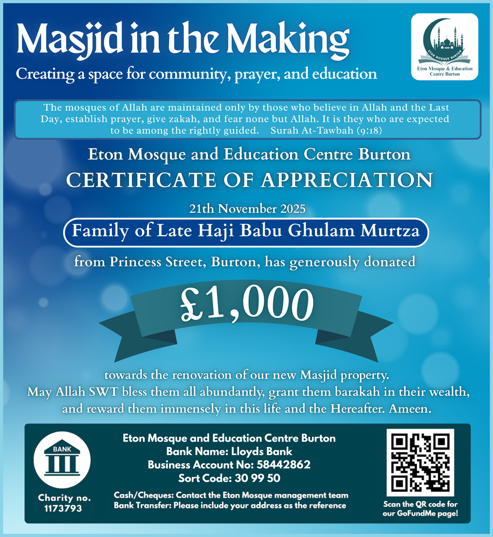 Masjid Renovation Project