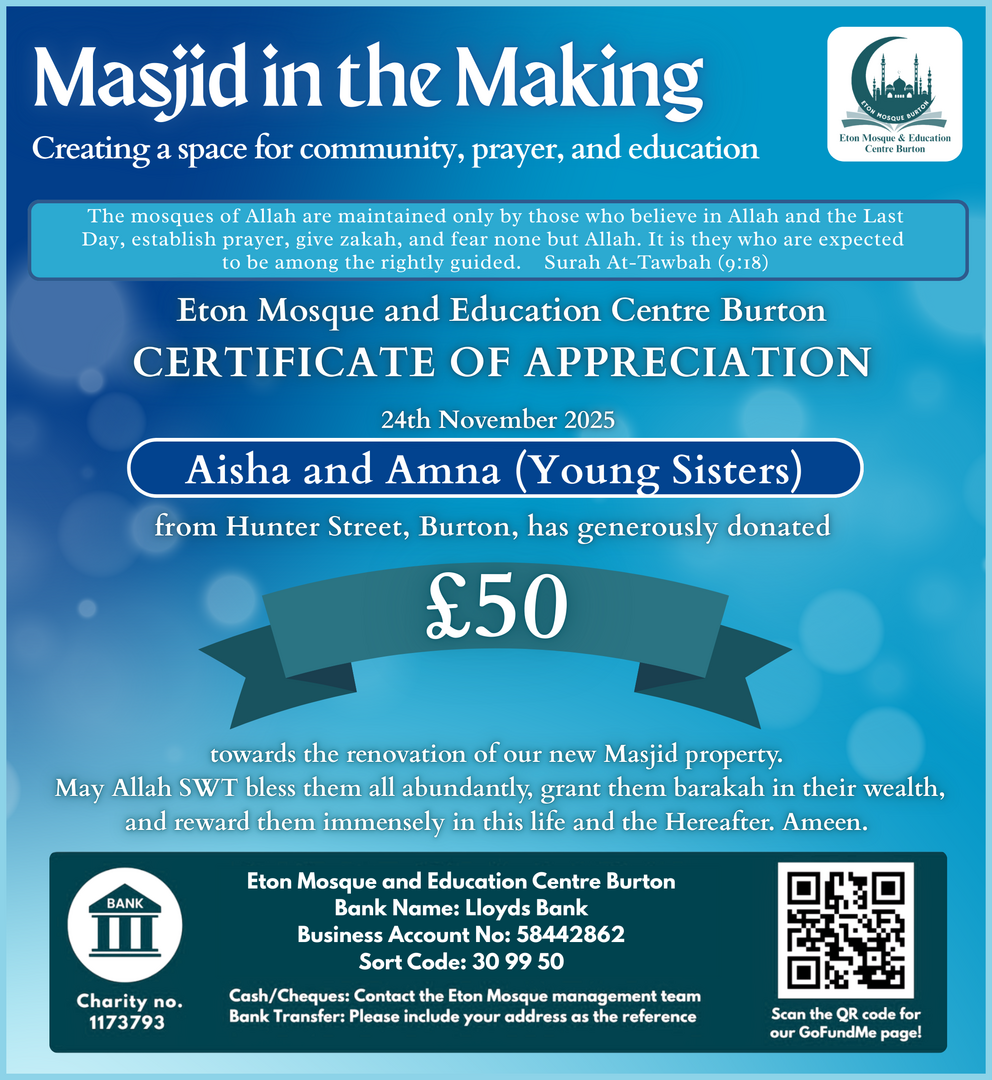 Masjid Renovation Project