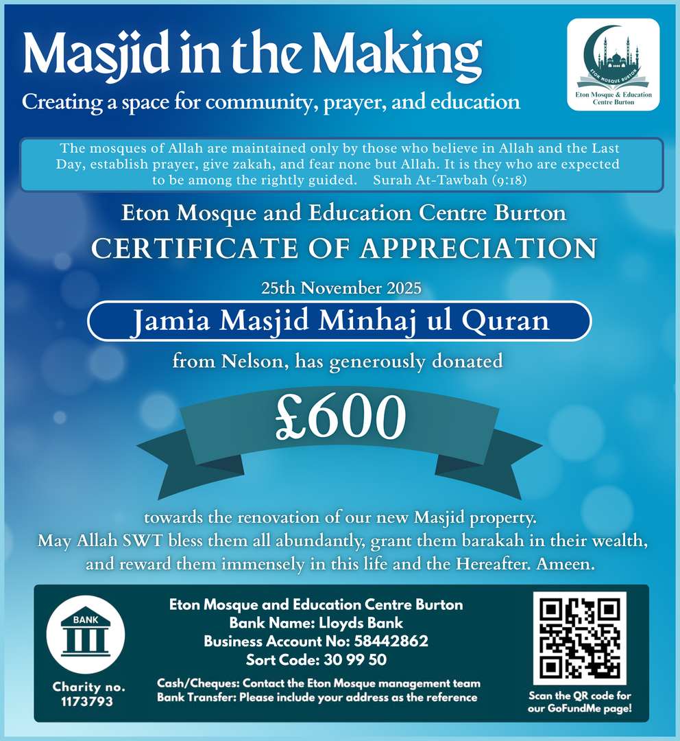 Masjid Renovation Project