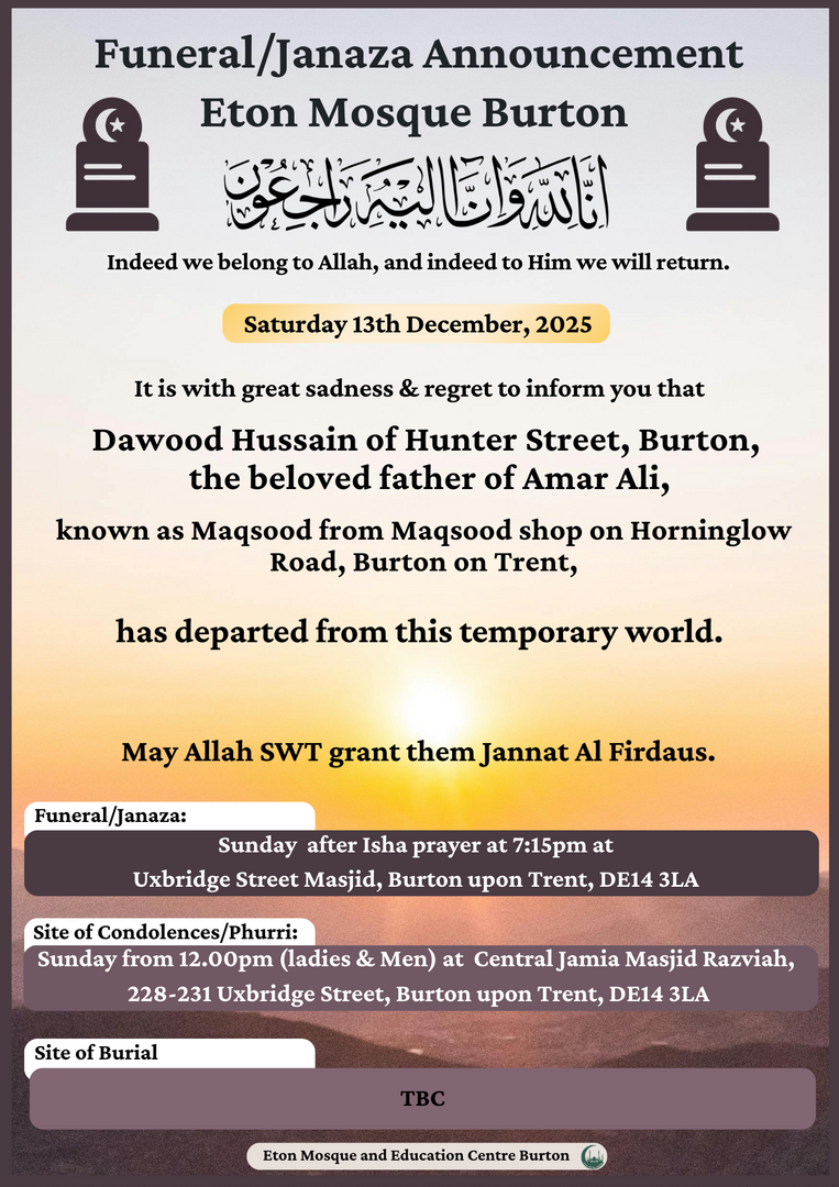 Funeral/Janaza Announcement