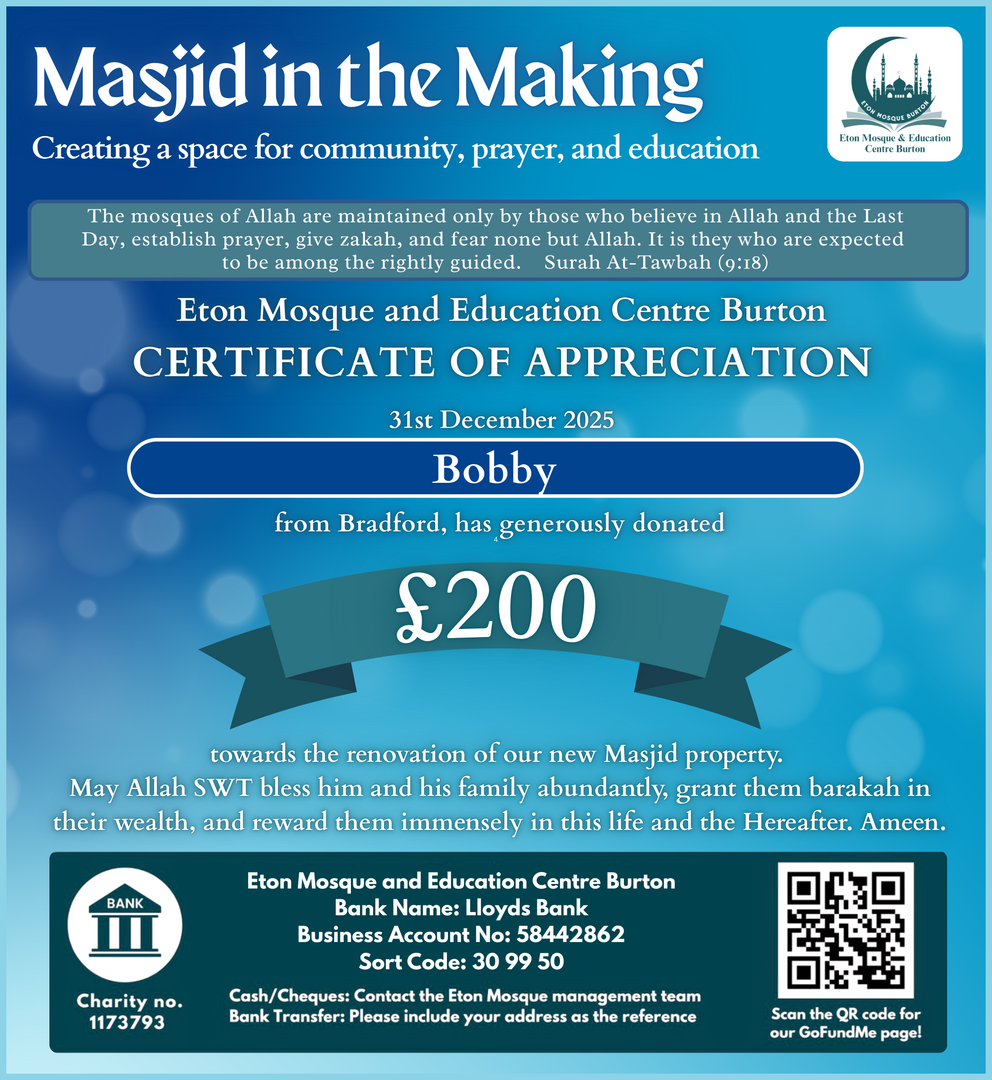 Masjid Renovation Project