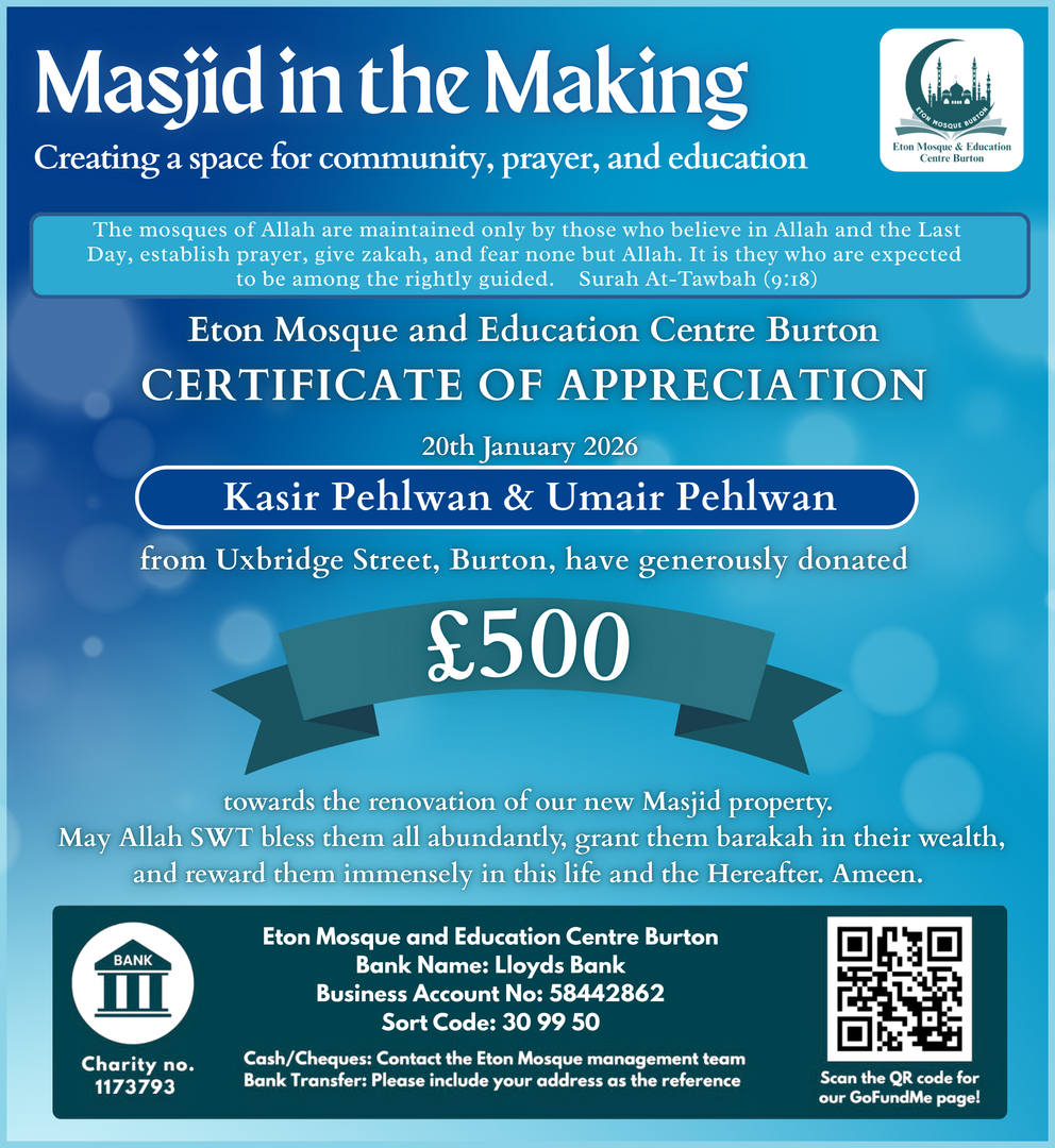 Masjid Renovation Project