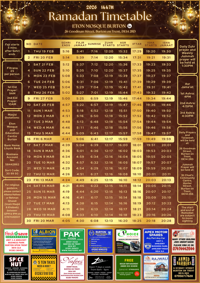 Ramadan Timetable 2026