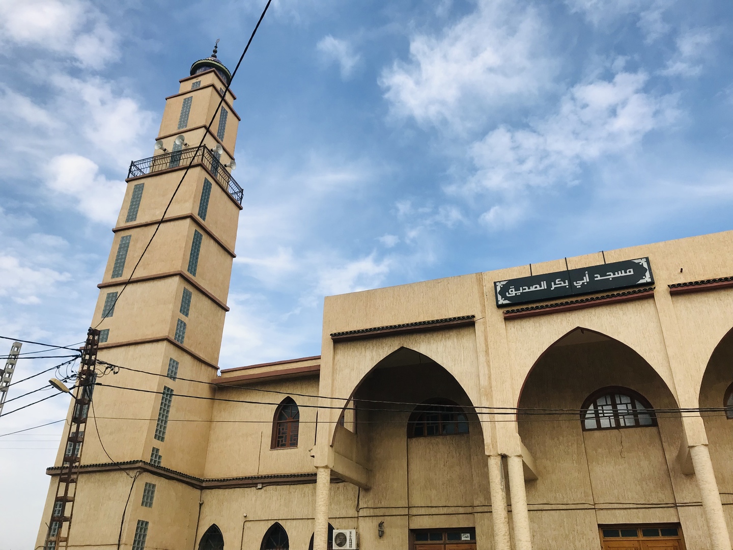 مسجد ابي بكر الصديق موايسية