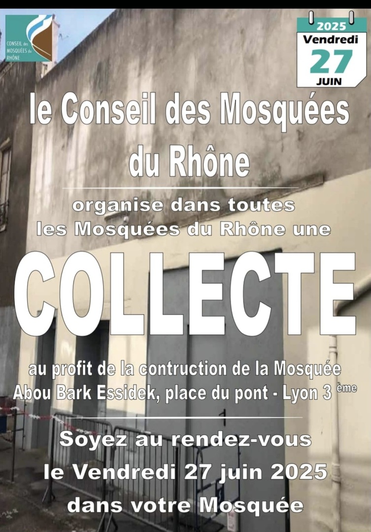 Info