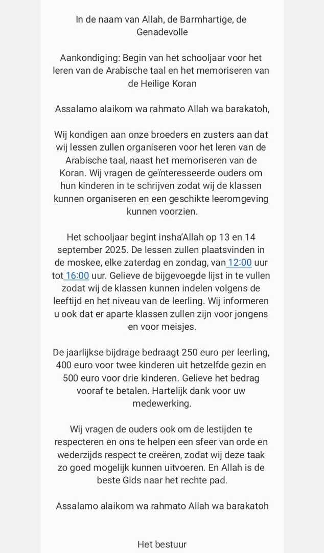 Schooljaar 2025/2026