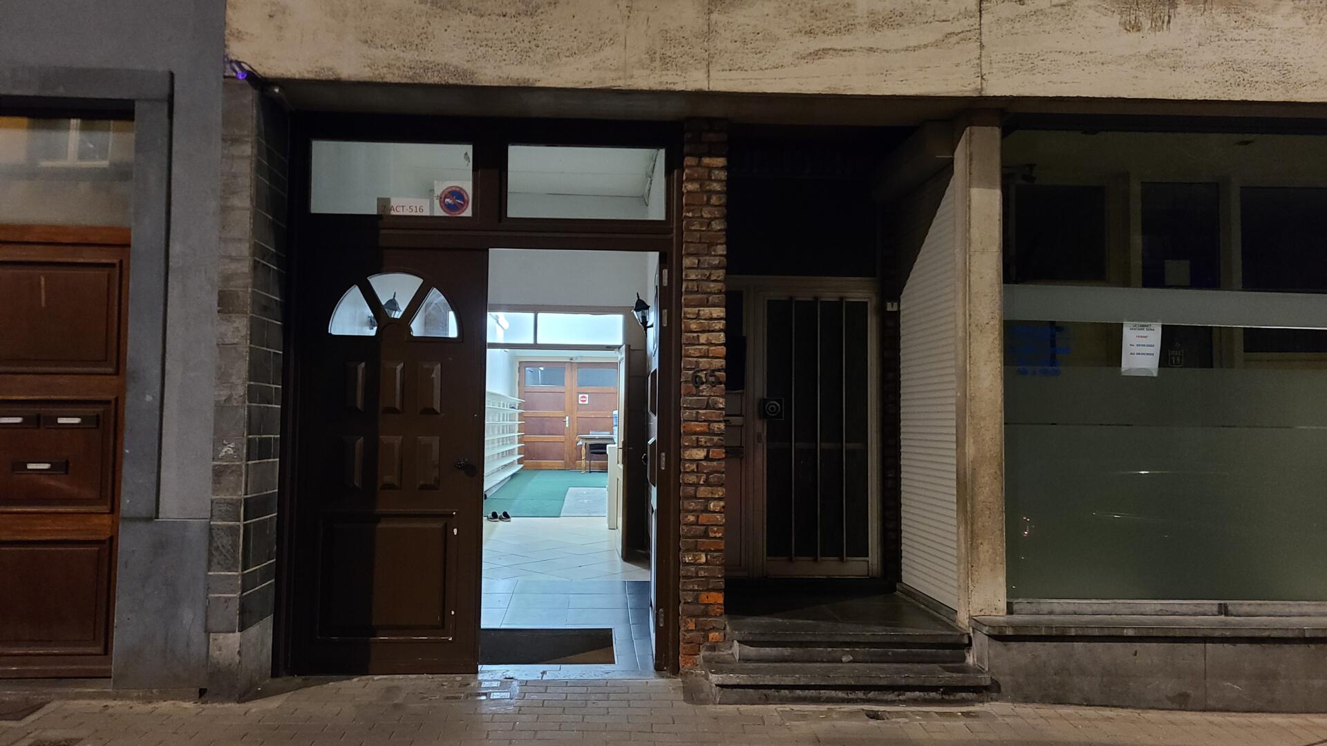 Mosquée Imam Malik | مسجد الإمام مالك