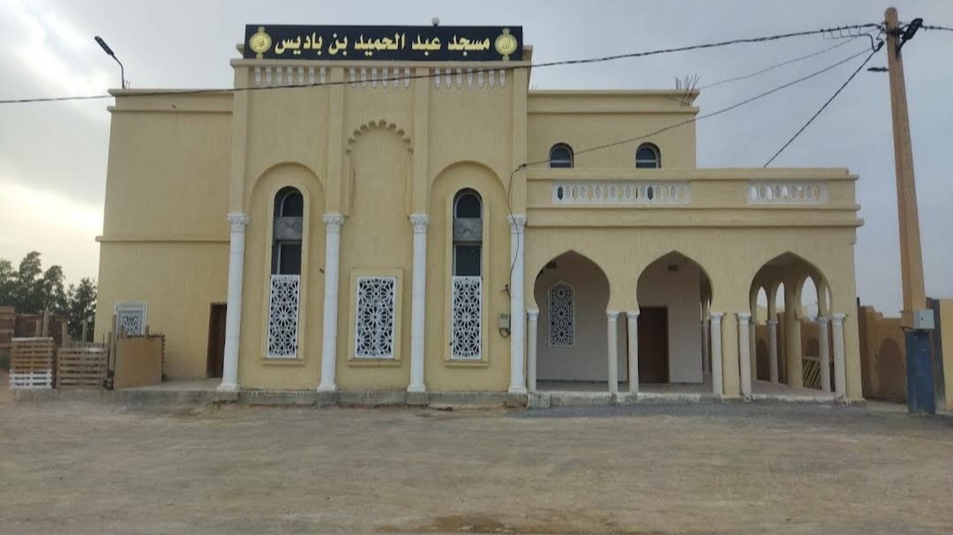 مسجد عبد الحميد بن باديس - Belaiba